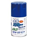 アトムハウスペイント 水性スプレー 100ML 空