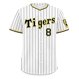 [xmtyvrxl] 阪神 タオル [虎神一体] 阪神タイガース レプリカユニフォーム（ホーム） 背番号入り 吸汗速乾 男性用＆女性用 野球