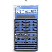 Amazon | WAVE オプションシステム シリーズ PC-04 プラサポ 1 PC 4mm