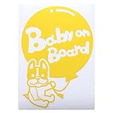イエロー（黄色） 犬 フレンチブルドッグ 風船 Baby on board ベビーオンボード ステッカー 窓ガラス用シールタイプ 車 風船戌 干支 動物