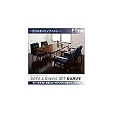 ソファ&amp;ダイニングセット5点セットFテーブル+1Pソファ2+チェア2【ソファ】黒×【チェア】ネイビー