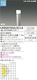 東芝ライテック LED一体形ガーデンライト 門柱灯 ショートポール ウォームシルバー