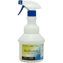 Amazon.co.jp: ニイタカ アルコール製剤 ノロスター75 5L : ドラッグ