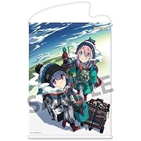 ゆるキャン△ B2タペストリー 原作版B