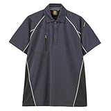 遮熱半袖ポロシャツ G-1417 ネイビー M