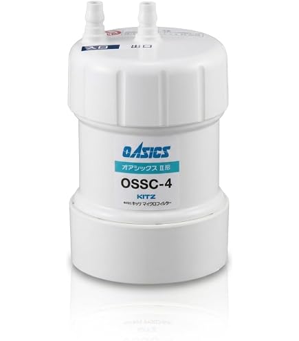 Amazon | オアシックスEV OSSC-7 アンダーシンクII型浄水器 交換用