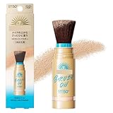 アネッサ パーフェクトUV ブラッシュオンパウダー 3g｜SPF50+・PA++++ 顔用UVパウダー 日焼け止め メイクの上からOK 持ち運び便利