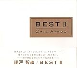 BEST �U