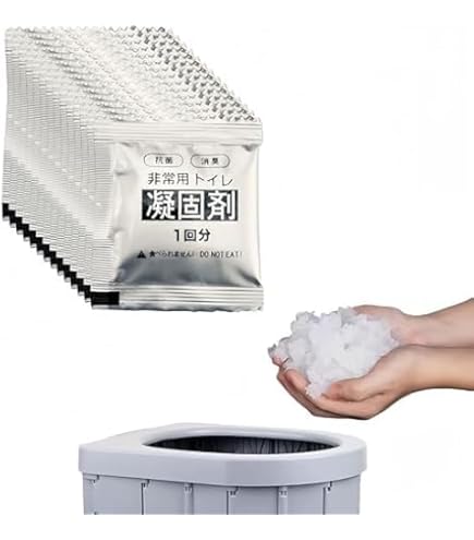 簡易トイレ 凝固剤 50回分x4箱 200回分 非常用 防災グッズ 携帯トイレ 防災グッズ 簡易トイレ 50回分x4箱 200回分 凝固剤 非常用 携帯