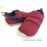 [アシックス スクスク] asics コルセア BABY VIN TUB156 キッズスニーカー ファーストシューズ すくすく 子供靴 運動会 公園 通園 遠足 男の子 女の子 (14.0cm, ワイ