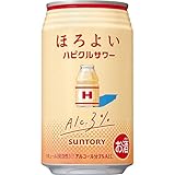 サントリー チューハイ ほろよい ハピクルサワー [350ml ]