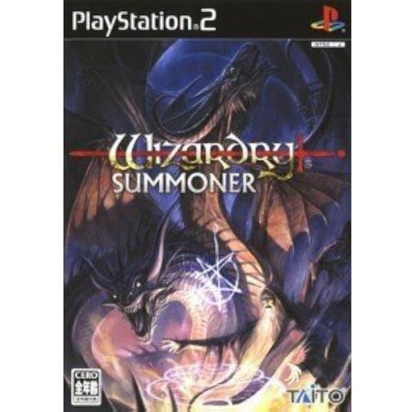 Amazon.co.jp: ウィザードリィ 8 日本語版 : PCソフト