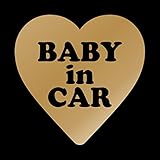 ハート型 Baby in car カッティングステッカー ゴールド 金