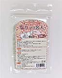 塩カラッ名人 (塩の固まりを防ぐ 乾燥剤)8個入り×1袋