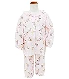 Disney ディズニー ベビー服 長袖 前開きパジャマ ミニーマウス 総柄　80cm