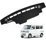 KOKATO 適用スズキ エブリイDA17W DA17V 2015年2月～現行 ダッシュボードマット 車輌専用設計 日焼け対策 劣化予防 映り込み対策 擦れ傷防止 マットポリエステル製 ロゴ付き マット内装カスタム アクセサリー