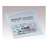 アズワン 嫌気指示薬Ａ－６６ 6-8671-03