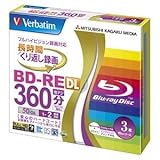 （業務用セット） 三菱化学メディア 録画用 BD-RE DL DL〈片面2層式〉 1-2倍速対応 VBE260NP3V1 3枚入 【×2セット】 ds-1537129