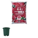 自然応用科学 薔薇のこだわり培養土25L バラ鉢/薔薇の肥料/鉢底石セット