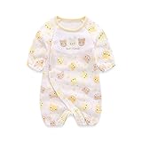 Boo.Kabee ベビー服 新生児 ロンパース 秋 熊ウサギ顔柄 出産祝い 0~3ヶ月 (イエロー) BKB848H