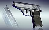 【BIO BB弾1500発付】 KSC P230JP HW ガスガン 日本警察拳銃