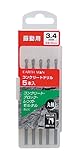 高儀 EARTH MAN 振動用 コンクリートドリル 丸軸 3.4mm 5本入 12個セット
