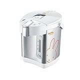 Hanil 2.5L 電気絶縁粉ミルクポート Baby Milk Warmer ベビーミルクウォーマー 赤ちゃんのためのカスタムの温度 220V (海外直送品)