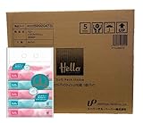 【ケース販売】ハロー ソフトパックティッシュ 2枚組 150組 5個1パック x 20パック入 8202