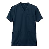 アイトス ニットスクラブ シャツ 861411 男女兼用 吸汗速乾 ストレッチ ダークネイビー 4L