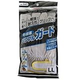 ワーク繊維 TOWA No.843 牛床革パワフルガード LL 24.5cm