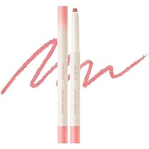 リップ ペンシル x2本 Amazon | ザ セム(The Saem) 日本公式 カバーパーフェクション