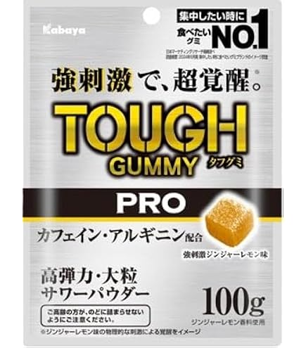 Amazon.co.jp: 明治 キシリッシュグミハイパークール 44g : 食品・飲料