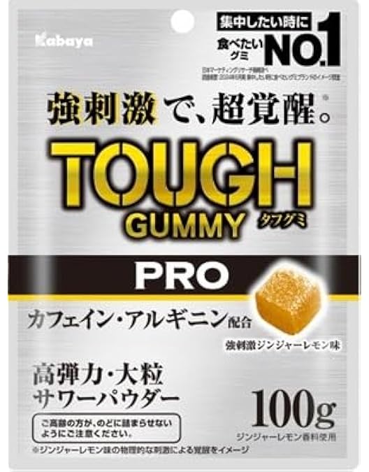 Amazon | カバヤ タフグミMEGA 203g×6袋入 | カバヤ食品 | グミ 通販