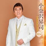 �����򏸎i �x�X�g�Z���N�V����2014