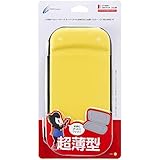 CYBER ・ セミハードケース スーパースリム ( SWITCH Lite 用) イエロー - Switch