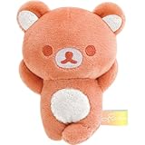 リラックマ『なないろ』てのりぬいぐるみ 太陽