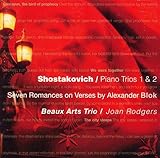 �V���X�^�R�[���B�`:�s�A�m�O�d�t�� ��1��Op.8�A2��Op.67�A�u���[�N�̎��ɂ��7�̉�Op.127