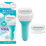 Schick(シック) イントゥイション 敏感肌用 ホルダー(刃付き+替刃1コ入) 女性用 カミソリ グリーン