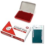 【スタンプ台＆印鑑マットセット】スタンプ台 赤 1個 / 水性 事務用品/ 印鑑マット1枚付き | レッド