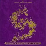 TV�A�j�� �w���������x original sound track/Sympathy for the Belonephobia