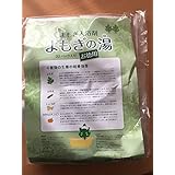 よもぎ入浴剤お徳用　15g×32パック入