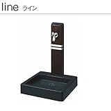 水栓柱 トリム ライン ブラック×パネルカラー:ブラウン(ガーデニング水栓柱 一口タイプ 水栓柱&パンセットタイプ)