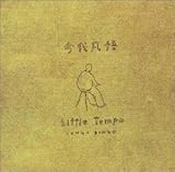 CONGABONGO(����}��)