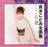 �S�ȏW�`������M�`