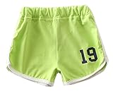 Plus Nao(プラスナオ) ショートパンツ ショーパン 半ズボン 半パン ボトムス 子供服 キッズ 男の子 女の子 スポーティ カジュアル 100 110 110 グリーン