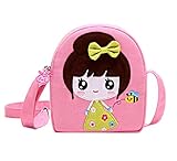 かわいい子供のショルダーバッグ、ジッパーのデザイン、女の子のハンドバッグ[少女]