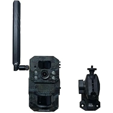 防犯カメラ 24MP 迷彩 トレイルカメラ5台 Amazon.co.jp 最新リリース: トレイルカメラ の新着ランキングです。