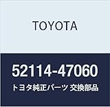 TOYOTA (トヨタ) 純正部品 フロントバンパ エクステンションマウンティング ブラケット プリウス プリウス(PLUG-IN) LEASE 品番52114-47060