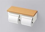 【在庫】TOTO　棚付2連紙巻器　【YH600FM#MW】　芯ありペーパー用　棚板カラー：#MW（ダルブラウン）