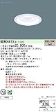 パナソニック 施設照明 NDW06613LE1 ポーチライト LED